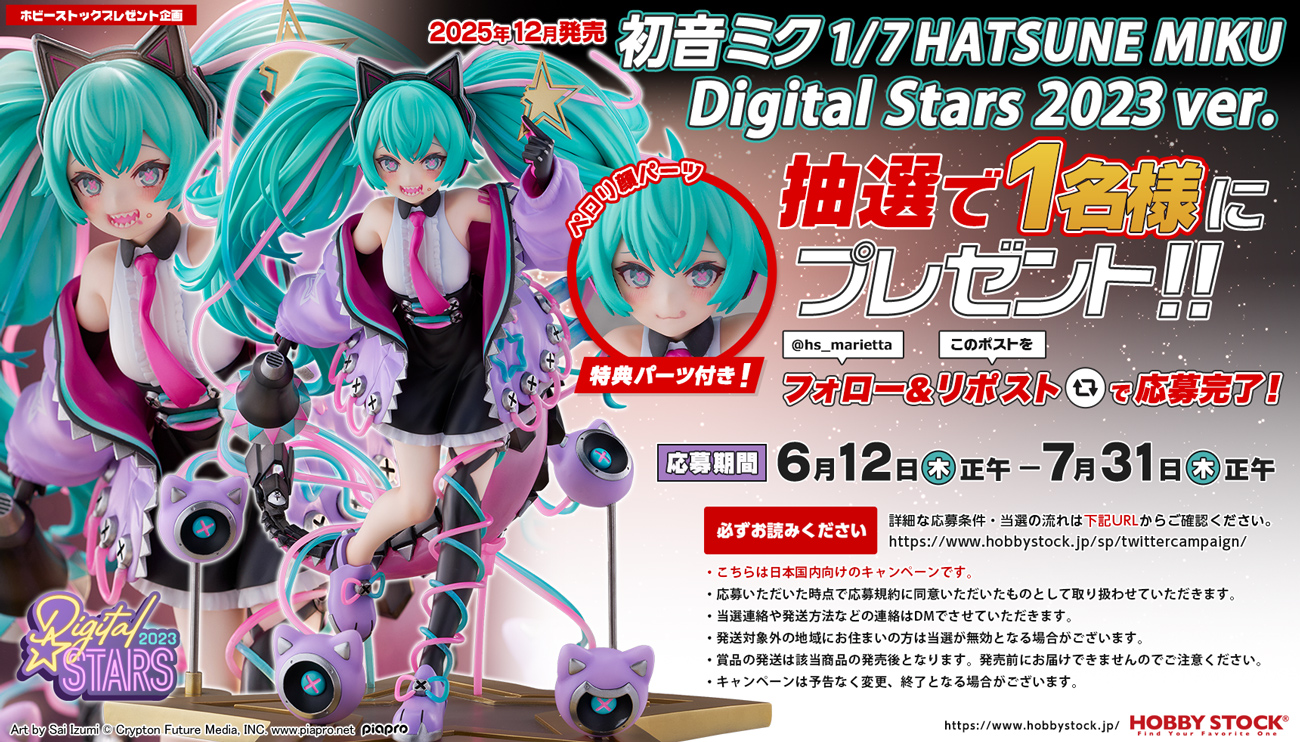 断捨離中▽プロフ必読△¨̮♡ 専用 PROBASTO 宅配ボックス ポスト一体型 複数投函 戸建て 100L 大