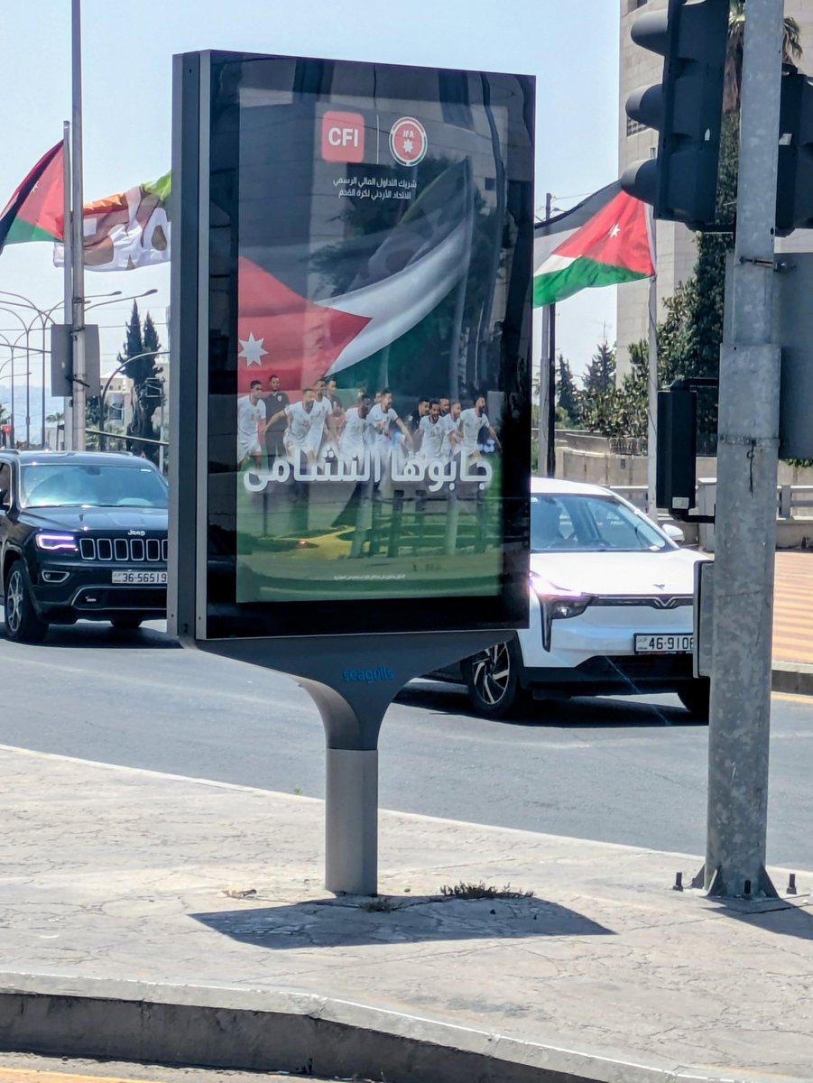 Images of Jordan's historic World Cup qualification are everywhere in Amman.