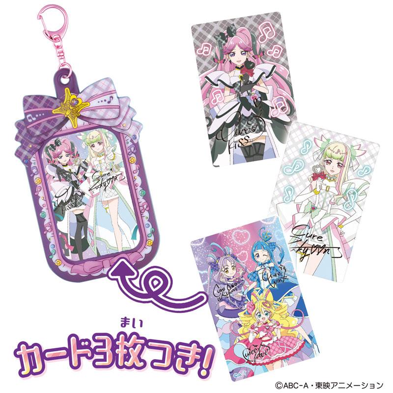 キュアズキューン　グッズ　まとめ売り 2025年6月14日発売予定 キミとおうえん♪プリキュアカード＆ケース