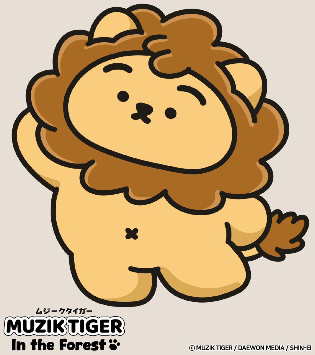 🦁アニメ『#ムジークタイガー』💛 キャラクター紹介！ サザ （CV