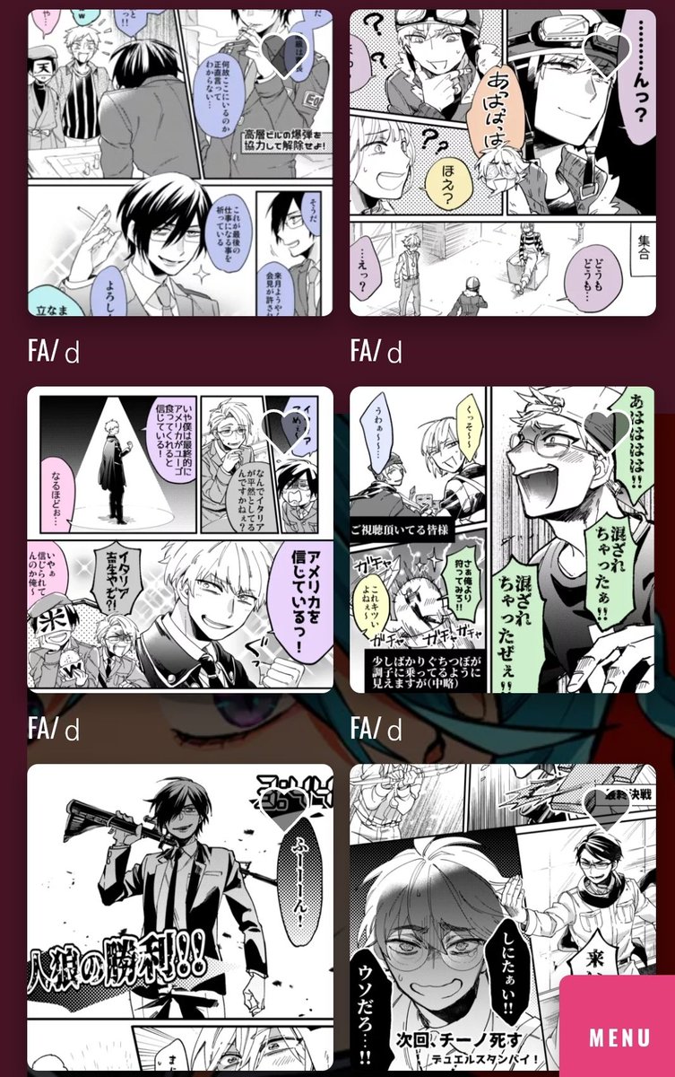 サムネ① 