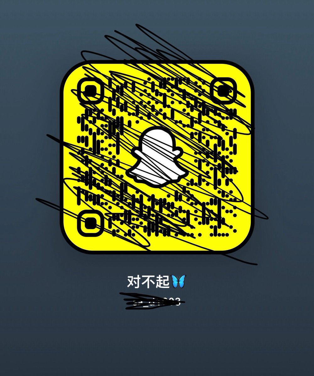 هاقد عدنا من جديد:- تبي نروح سناب هات صور