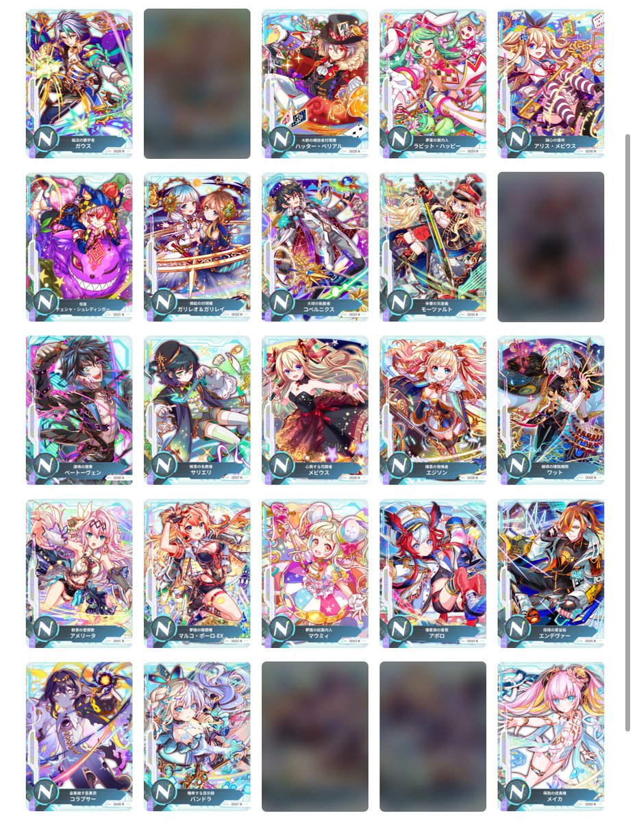 補填チケット使ったので更新
ダーウィンしかないですが、DMお待ちしております〜
 #クラフィ
 #メモコレ