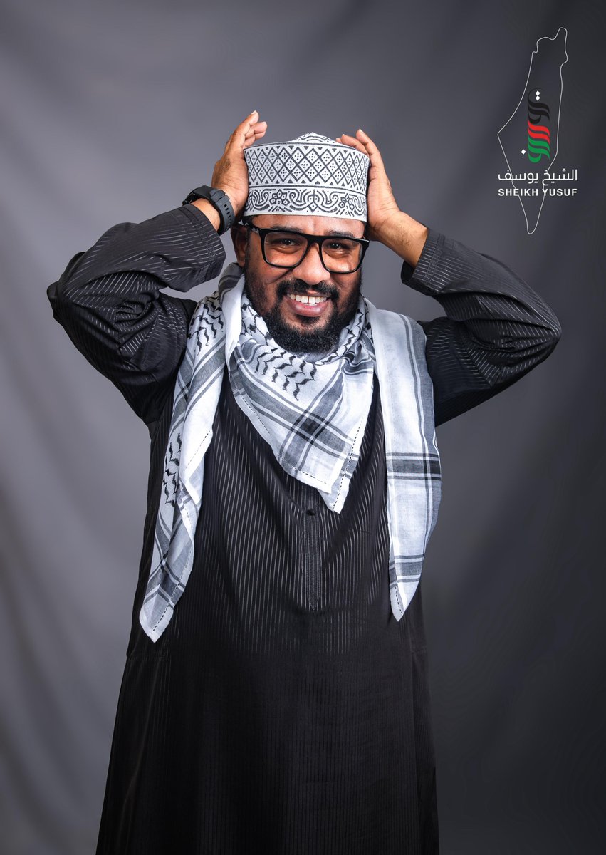 "الابتسامة عمل صغير، لكنها تُهدئ القلب، وتُنير الروح، وتنال بها الأجر من الرحمن. في الإسلام، حتى الوجه البشوش يُعد صدقة."— مستوحاة من كلام النبي ﷺ
 "تبسمك في وجه أخيك صدقة." (الترمذي)