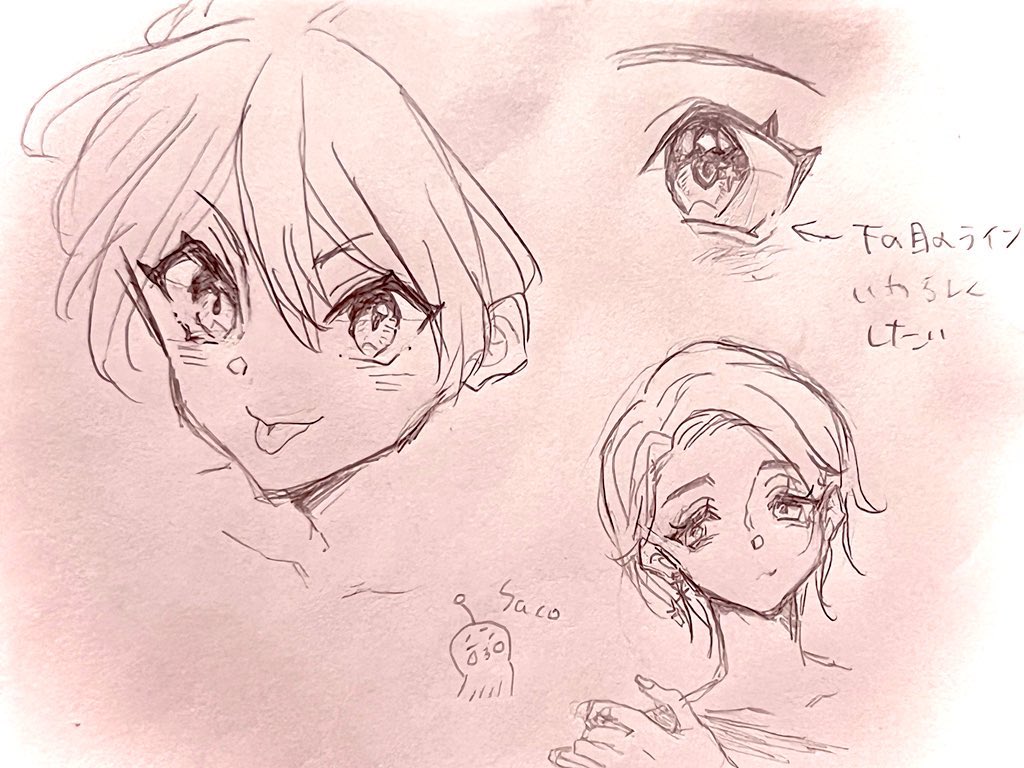 saco_eng's tweet photo. Doodle https://t.co/g1uUT333k4