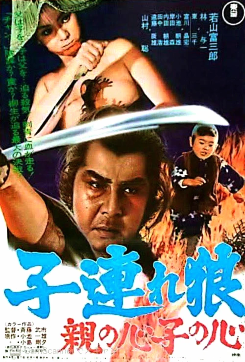昭和レインボー「昭和特撮大好き！」 on X: 