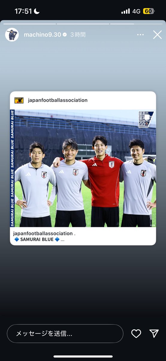 bell_k_w's tweet photo. 鈴木淳之介、谷晃生、町野修斗、大橋祐紀が日本代表に集い、最高の写真を撮っているではないか。湘南ベルマーレを応援していて、誇らしいし嬉しい。（航も入ってて欲しかった！） https://t.co/IKOycmpZyz