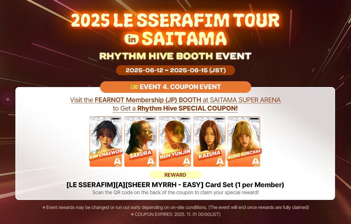 Le Sserafim ルセラフィム　カズハ　ツアー　リズムハイブ Rhythm Hive Official on X: 