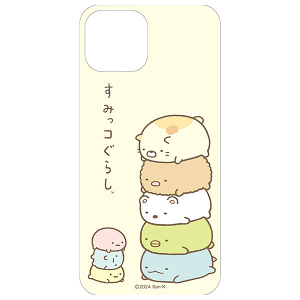 sanx_netshop's tweet photo. ＼まじかる百貨店✨／ 

縦に動かすと絵柄がチェンジ💫
アニメーションのように動いて見えたり
立体に見えたりします🎵
集めて推し活・コレクションしちゃおう✨
https://t.co/2TkLTxllNt

その他注目商品❗
ポイントボーナスキャンペーン実施中🔽
https://t.co/NnrzaVopCs

#すみっコぐらし https://t.co/fvavuGkv2Y