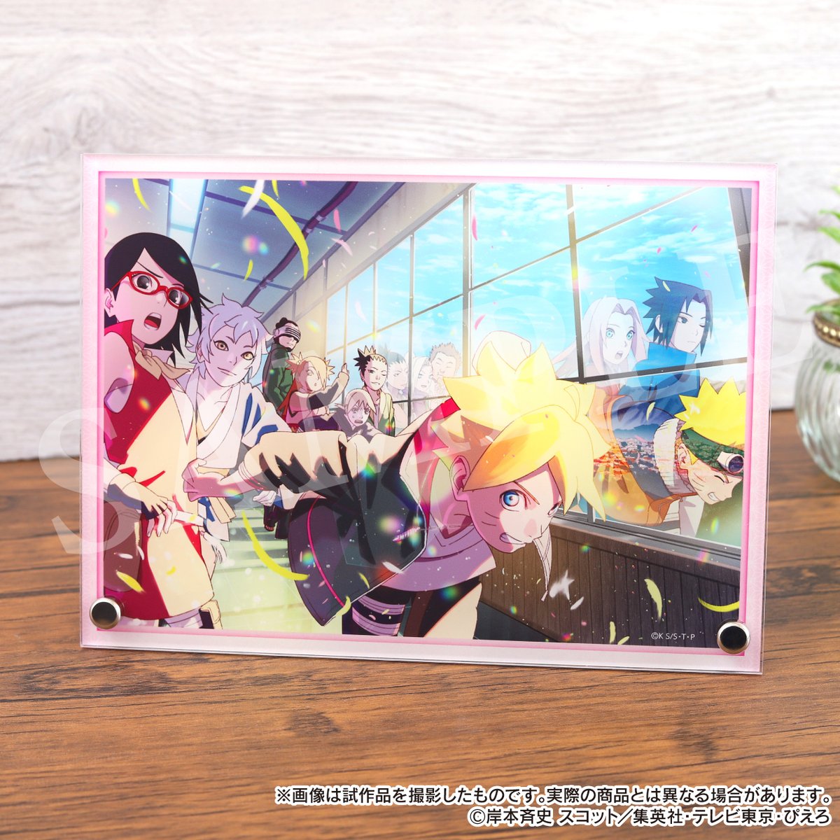 NARUTO BORUTO スタジオぴえろ　キャンバスボード　2022年　春 NARUTO BORUTO スタジオぴえろ キャンバスボード 2022年 春