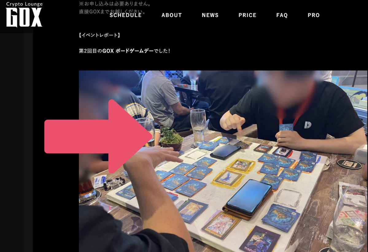 bara_BONSAI's tweet image. GOXのイベントレポートにミニ盆栽も載っていました✌️

ただ小さすぎて苔玉みたいになってる...笑🟢