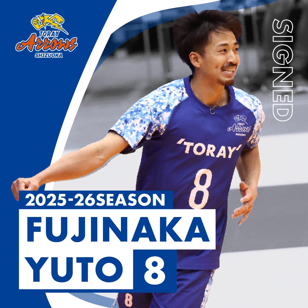 藤中 優斗 (Yuto Fujinaka) (@y_to_volley) / Posts / X