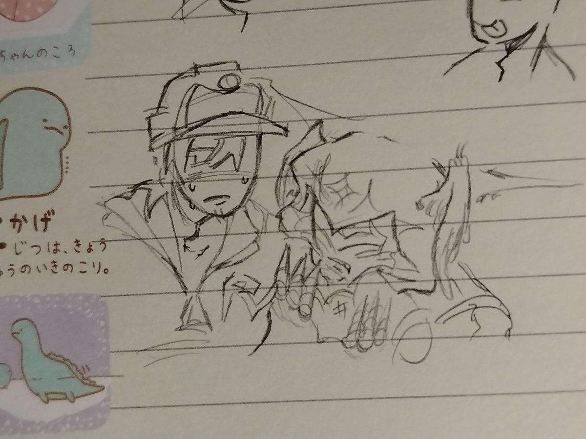 Circ0s's tweet image. Small doodle I did during class.. BEEN HAVING ART BLOCK LATELY
#buildermon / #buildershed