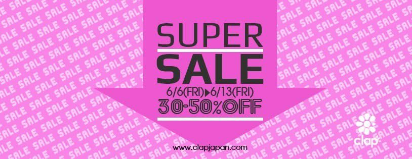 clap_japan's tweet photo. clap super sale 2025

やってるよ！
クーポンコード【2506】入力でさらに
プライスダウン¥

https://t.co/rTIT0zqgHw https://t.co/KFzDWijLaF