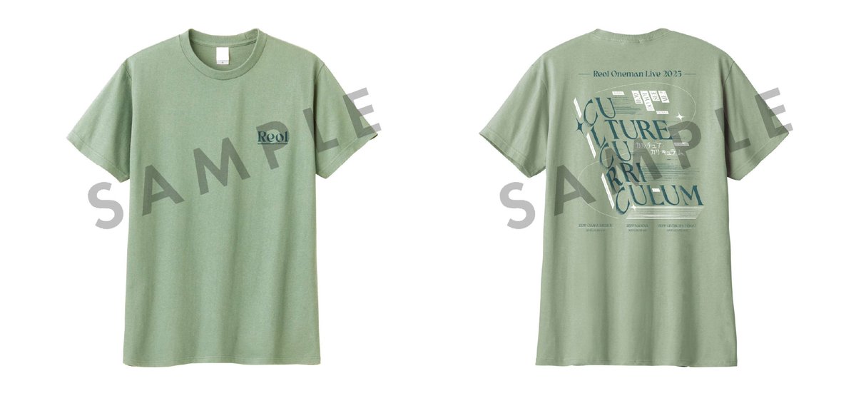 REOL(Reol)ライブ Tシャツ Reol Summer'22 グッズの通信販売を開始致しまし