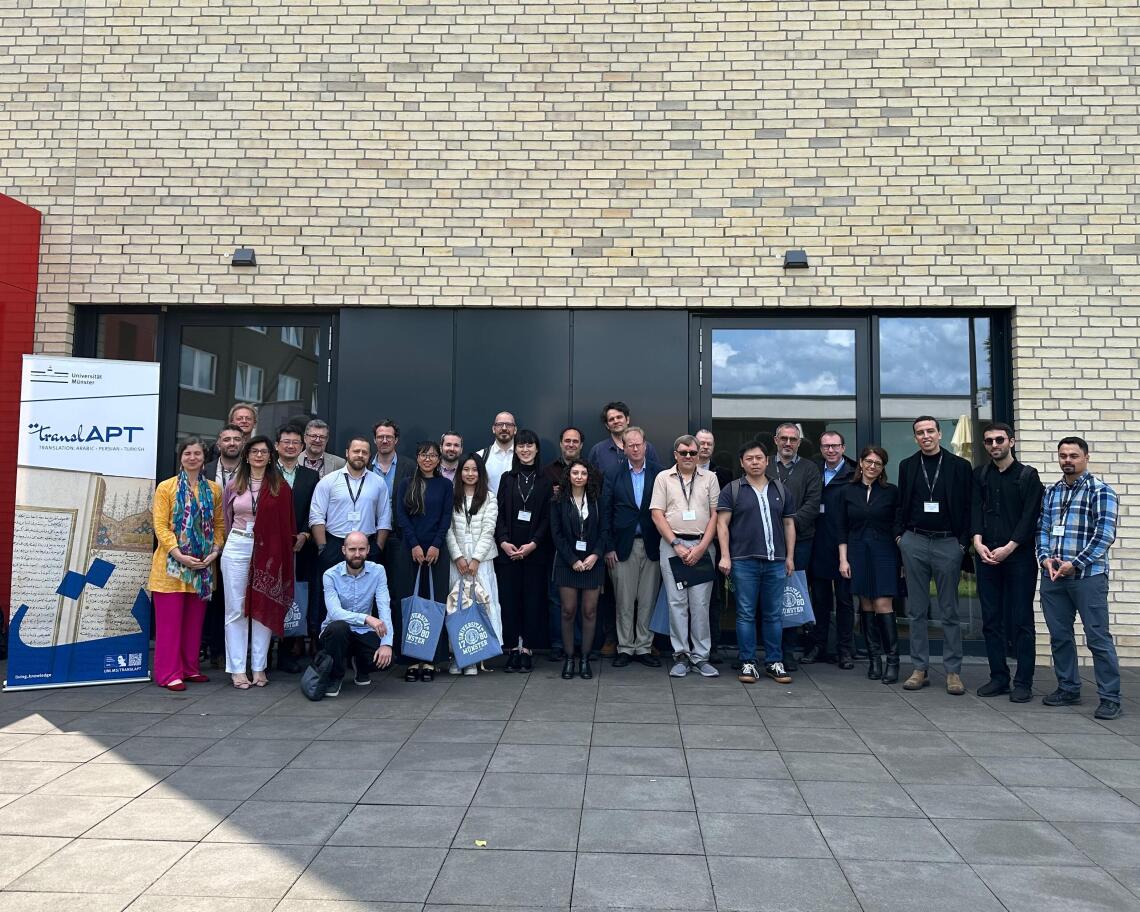 Concluding the Workshop

On Friday, 6 June, the workshop on "Translation and Multilingualism in Mongol and Post-Mongol Eurasia" jointly organised by the TRANSLAPT and NoMansLand teams came to a conclusion. The event was ...