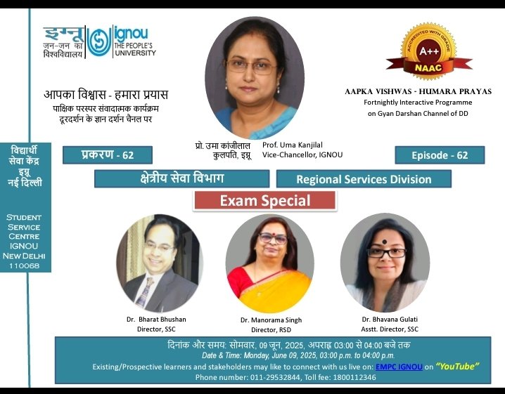 IGNOU Regional Centre Bhopal(Madhya Pradesh) India (@ignou_rcbhopal) on Twitter photo 