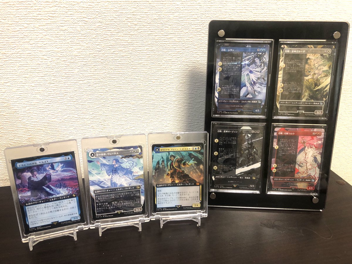 買っちゃた！♪( ´▽｀)

#ff14