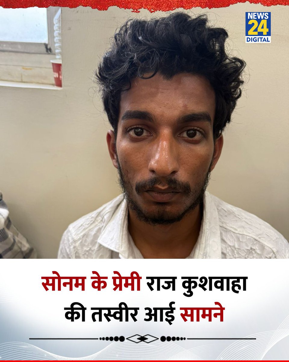 Why on earth would she delete her decent husband for such Chapri.