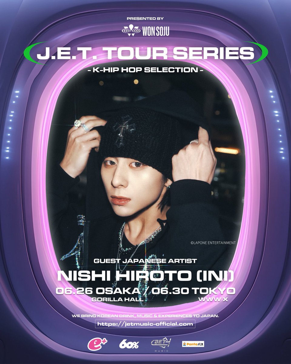 📢【緊急告知!!】 韓国HIP HOPシーンの最前線を走るアーティストによる