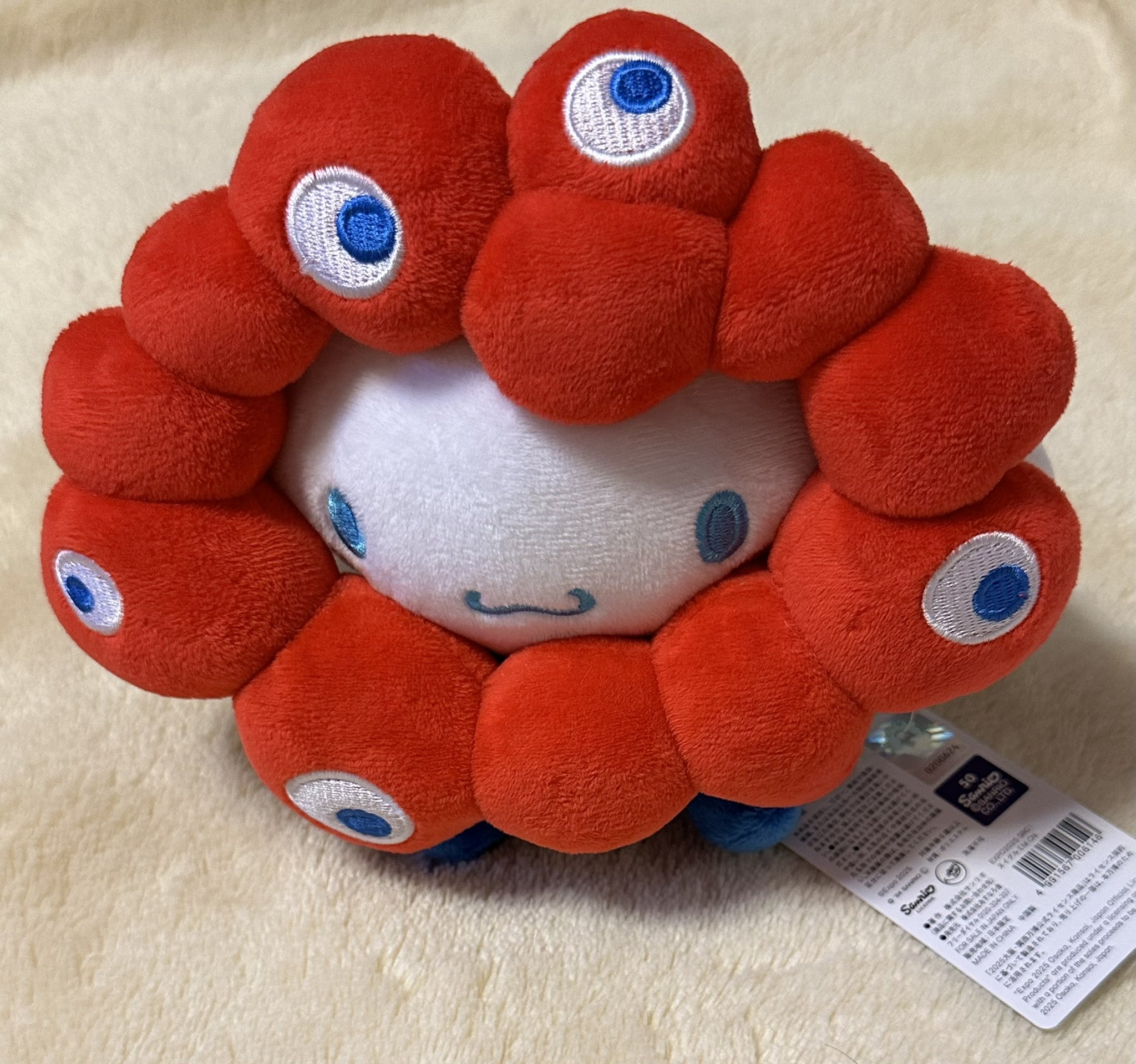 シナモン 万博ミャクミャクコラボ ミャクミャク シナモン なりきり アクリル キーホルダー 大阪