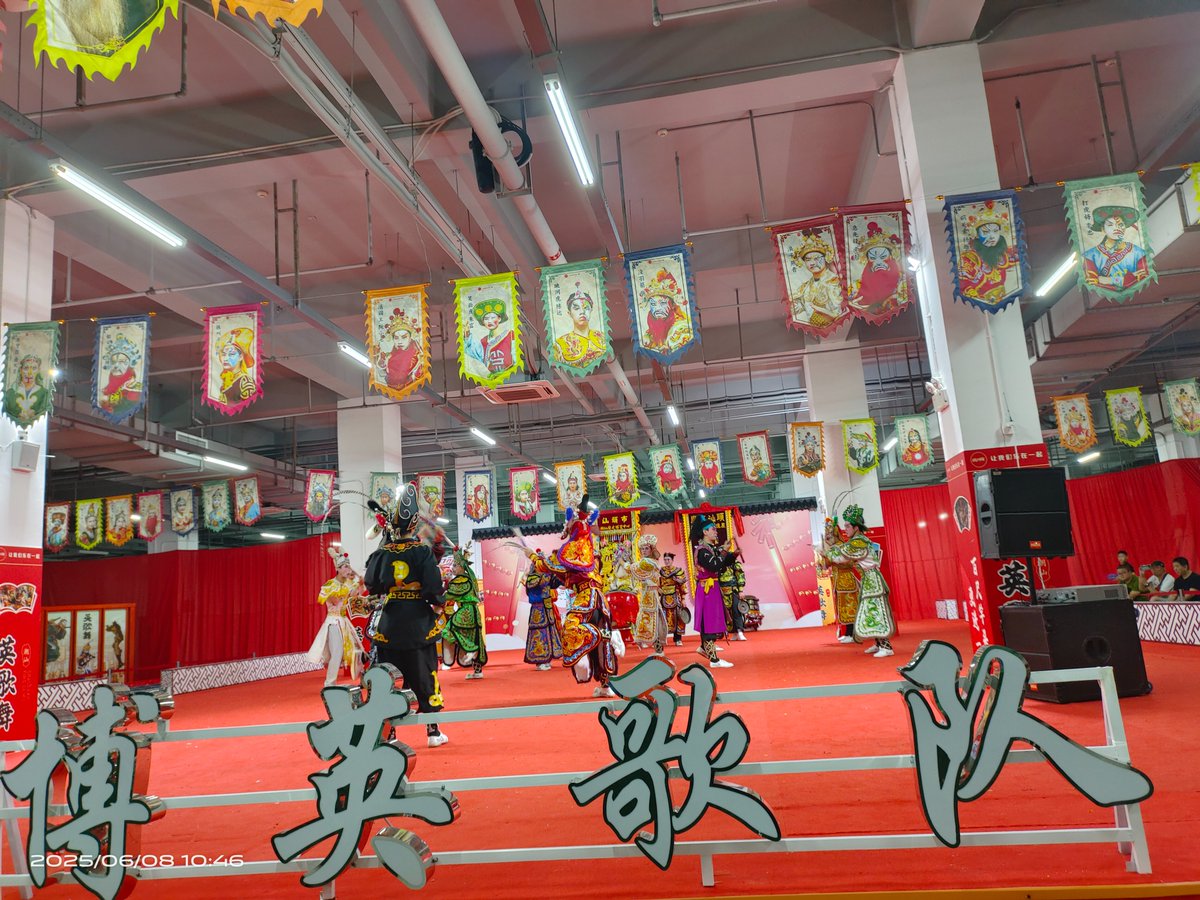 _ForwardVideo's tweet photo. Company Trip in Chaoshan.
#ezcap #VideoCapture #ChinaChaoshan https://t.co/NPozDsVymL