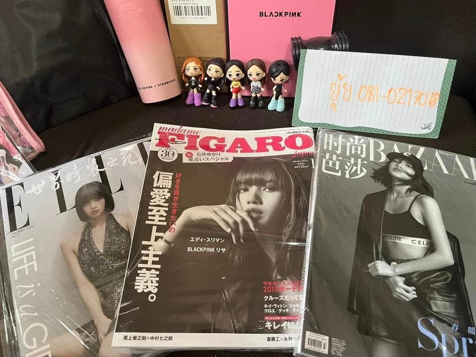 บั้ม Blackpink 200
Photobook Lisa เล่มดำ 500
Photobook Lisa เล่มขาว 1,300
บั้ม LALISA ดำ 400
บั้ม LALISA ทอง 400
LALISA KIT 500
ตุ๊กตาฟิกเกอร์ตัวละ 99 เหมาหมด 400 ค่ะ
นิตยสารเล่มละ 100

dm มาถามเพิ่มเติมได้นะคะ เชียงใหม่นัดรับได้ค่ะ
#ตลาดนัดblackpink