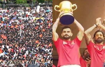 Patel (@patelunfiltered) on Twitter photo बेंगलुरु में हुई भगदड़ की घटना को लेकर RCB मुश्किल में फंसती नजर आ रही है।
अगर जांच में RCB को सुरक्षा में चूक का जिम्मेदार पाया गया, तो IPL 2026 से एक साल का प्रतिबंध लग सकता है।
प्रशासन इस घटना को गंभीरता से ले रहा है और जिम्मेदारों पर सख्त कार्रवाई तय मानी जा रही है <a href="/RCBTweets/">Royal Challengers Bengaluru</a> बेंगलुरु में हुई भगदड़ की घटना को लेकर RCB मुश्किल में फंसती नजर आ रही है।
अगर जांच में RCB को सुरक्षा में चूक का जिम्मेदार पाया गया, तो IPL 2026 से एक साल का प्रतिबंध लग सकता है।
प्रशासन इस घटना को गंभीरता से ले रहा है और जिम्मेदारों पर सख्त कार्रवाई तय मानी जा रही है <a href="/RCBTweets/">Royal Challengers Bengaluru</a>