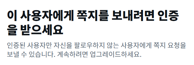 둘쎄 tweet media