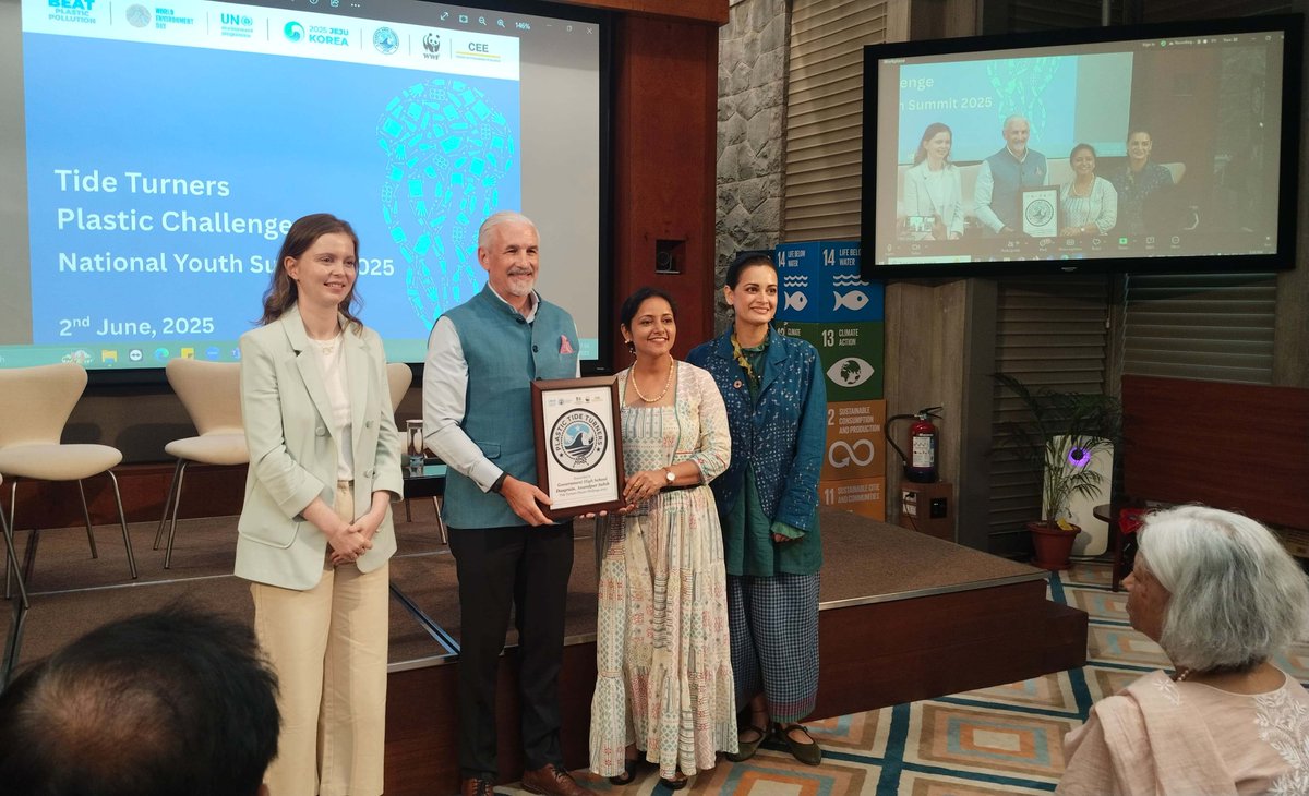 Punjab State Council for Science and Technology tweet media