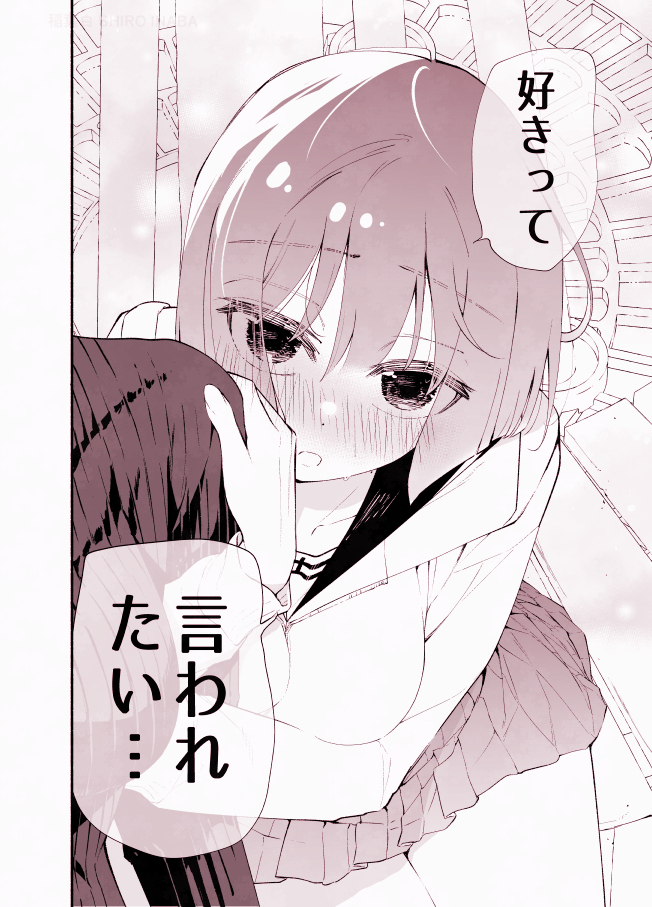 (4/4) 