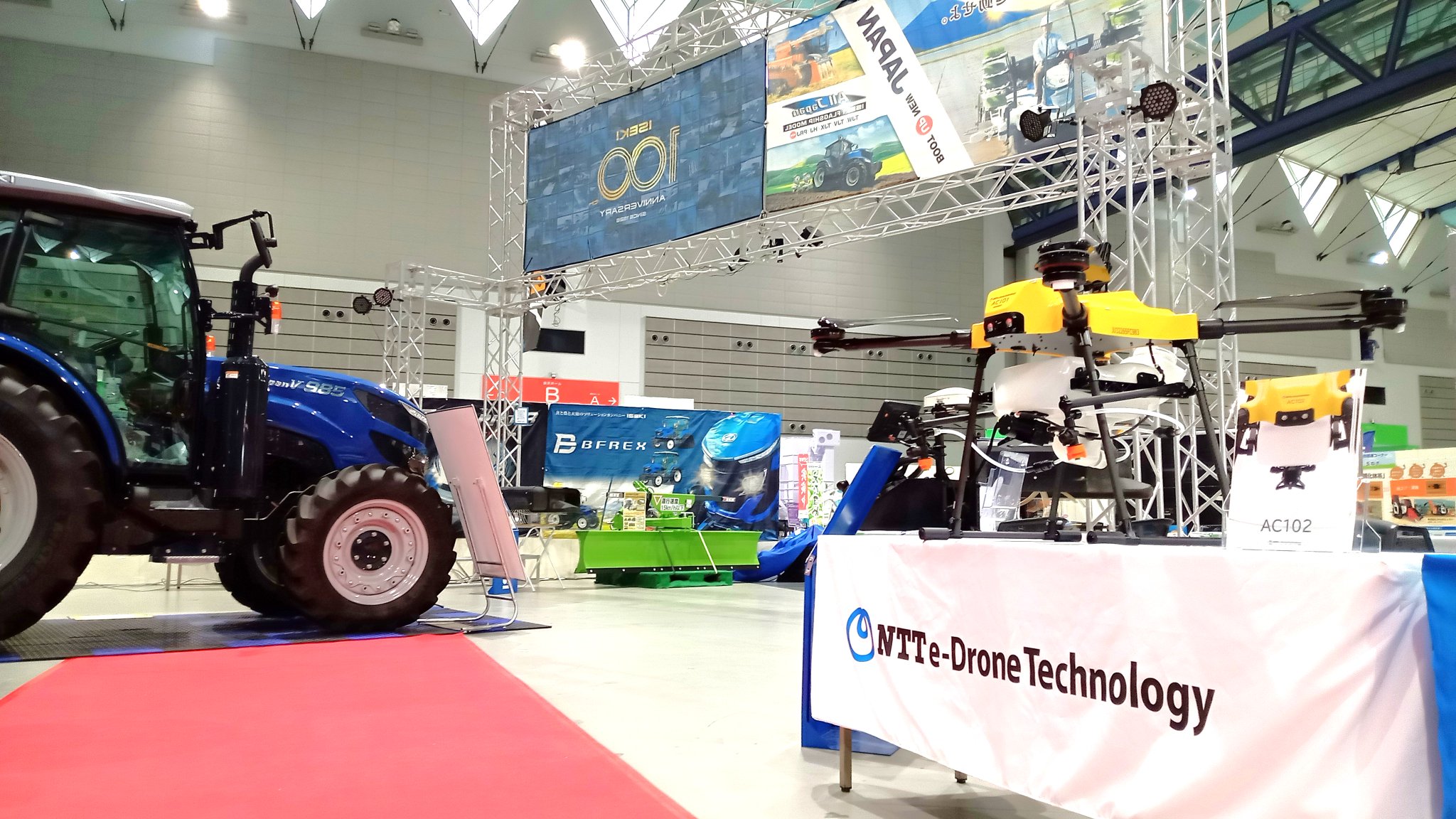 NTT e-Drone Technology on X: 