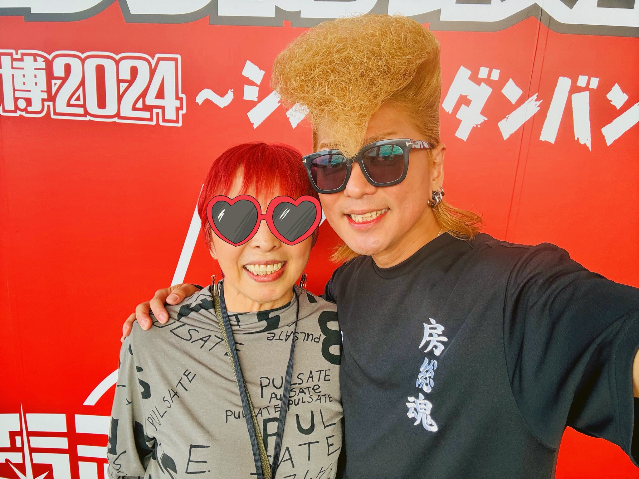 綾小路 翔 on X: 
