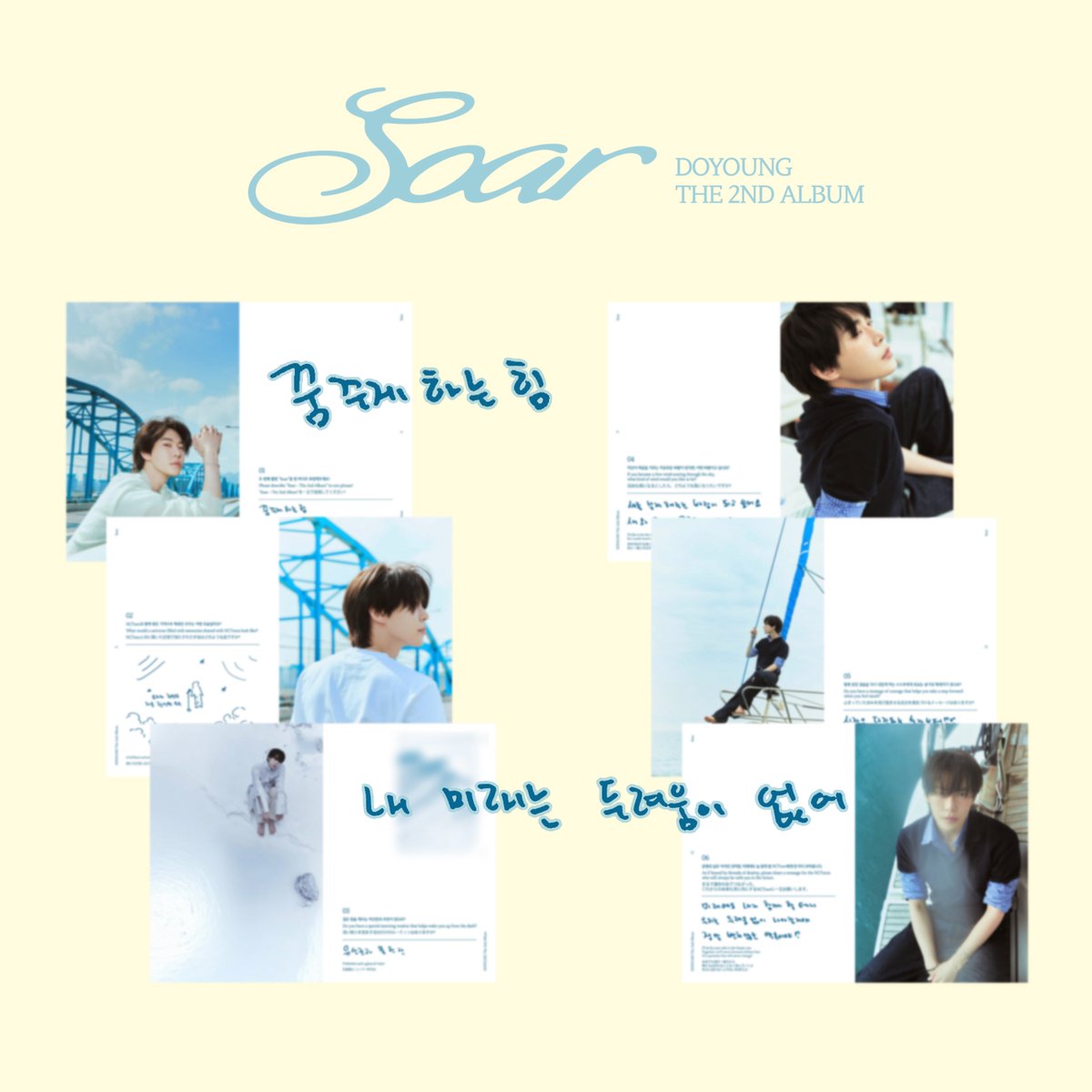 DOYOUNG's "Soar - The 2nd Album" is here 🪽
Check out DOYOUNG's digital booklet with exclusive handwritten messages, only available on iTunes!

🔗 DOYOUNG.lnk.to/Soar/iTunes

#DOYOUNG #도영
#안녕우주 #DOYOUNG_안녕우주
#DOYOUNG_안녕우주_Memory
#NCT #NCT127