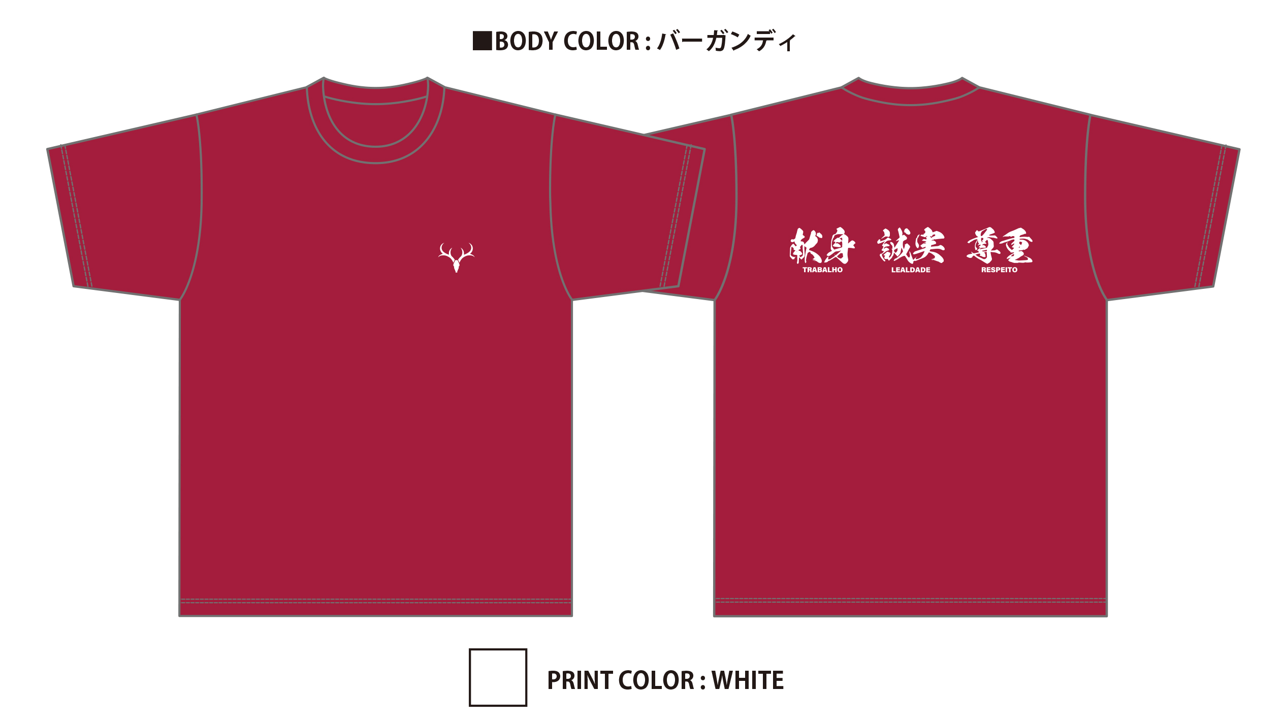 鹿島アントラーズ 木製の置き物 手作り 非公式グッズ