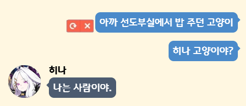 파르시/글커미션 tweet media