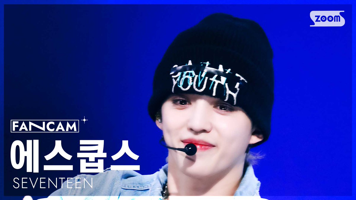 [📽#안방1열직캠] 세븐틴 - THUNDER

#인기가요 #세븐틴 #SEVENTEEN #THUNDER <a href="/pledis_17/">세븐틴(SEVENTEEN)</a>

#에스쿱스:youtu.be/kbnfYwhR5Hc
#조슈아:youtu.be/pZz_irBMeQo
#준:youtu.be/8YbHOIqDLx8
#우지:youtu.be/k8VPu7hZWYU