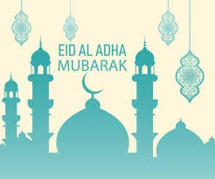 LTHPharmacyServices (@lthpharmacy) on Twitter photo Eid al-Adha Mubarak to our patients, colleagues and visitors at <a href="/LeedsHospitals/">Leeds Teaching Hospitals</a> that celebrated over the weekend!
Eid al-Adha is one of the two blessed Eids that Muslims celebrate, encouraging remembrance and helping the poor and needy. We hope that you enjoyed this time.
#MMPS Eid al-Adha Mubarak to our patients, colleagues and visitors at <a href="/LeedsHospitals/">Leeds Teaching Hospitals</a> that celebrated over the weekend!
Eid al-Adha is one of the two blessed Eids that Muslims celebrate, encouraging remembrance and helping the poor and needy. We hope that you enjoyed this time.
#MMPS