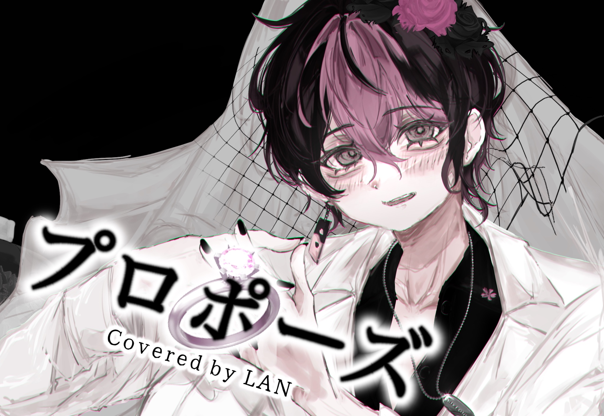🎼🌸桜杏🌸 on X: 
