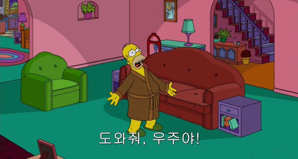 충치 tweet media