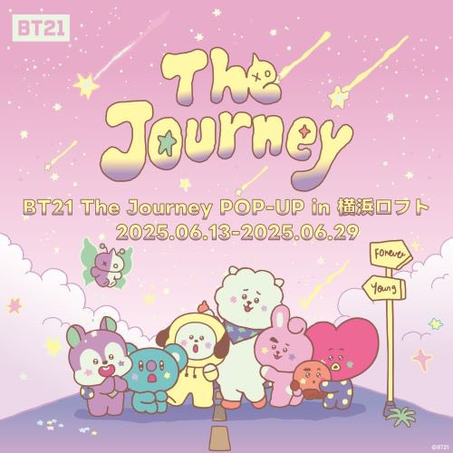 LOFT_YOKOHAMA's tweet image. ＼予告／
「BT21 The Journey POP UP in 横浜ロフト」を期間限定で開催！
BT21のかわいいグッズが盛りだくさん！

◼︎会場:Bゾーン＝キャラクター雑貨売場
◼︎会期:6月13日（金）〜29日（日）
※最終日は午後6時閉場。

詳しくはloft.co.jp/shop_list/info…

#BT21 #TheJourney