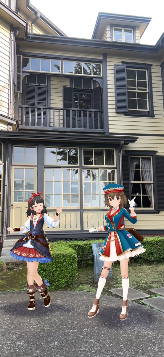 芽衣子さんと山手イタリア山庭園に来ました！
外交官さんが使ってた建物も雰囲気あって良いよね♪高台からの景色も魅力だよ！
#毎日6時23分は氏家むつみの時間
#むつみのアイドル冒険譚
#氏家むつみ #並木芽衣子
#デレステAR #デレスポAR