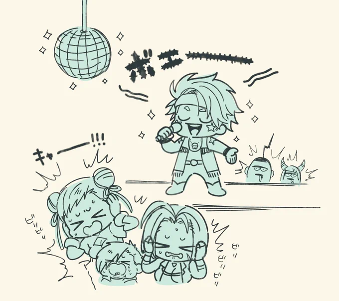 🎤🎶 