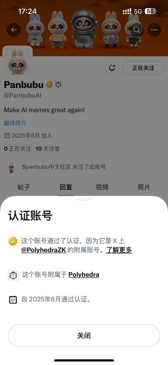 aadm122382142's tweet photo. #panbubu
0x0512ebcd9a64b242bd599c8e58b32879e9494444
出了个金标号,买点埋伏下 https://t.co/ab9NDilfa0