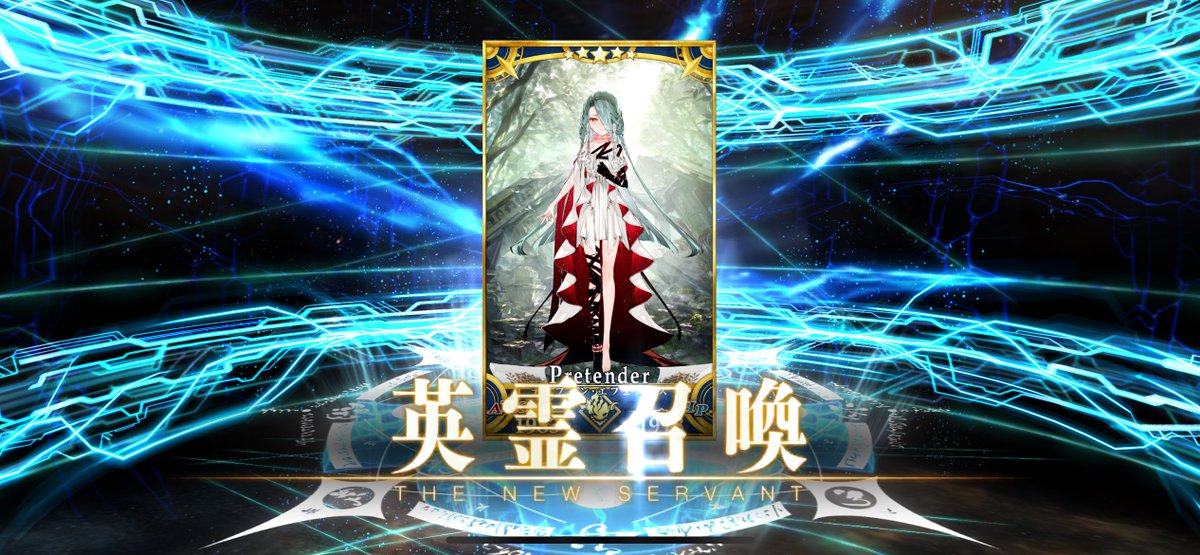 sgr_sm's tweet image. 久しぶりの星5だ