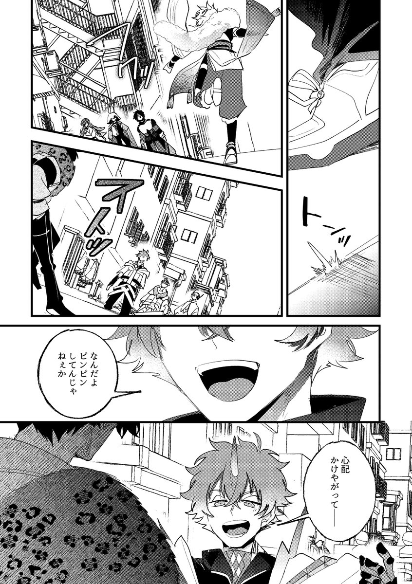 ⑤ 