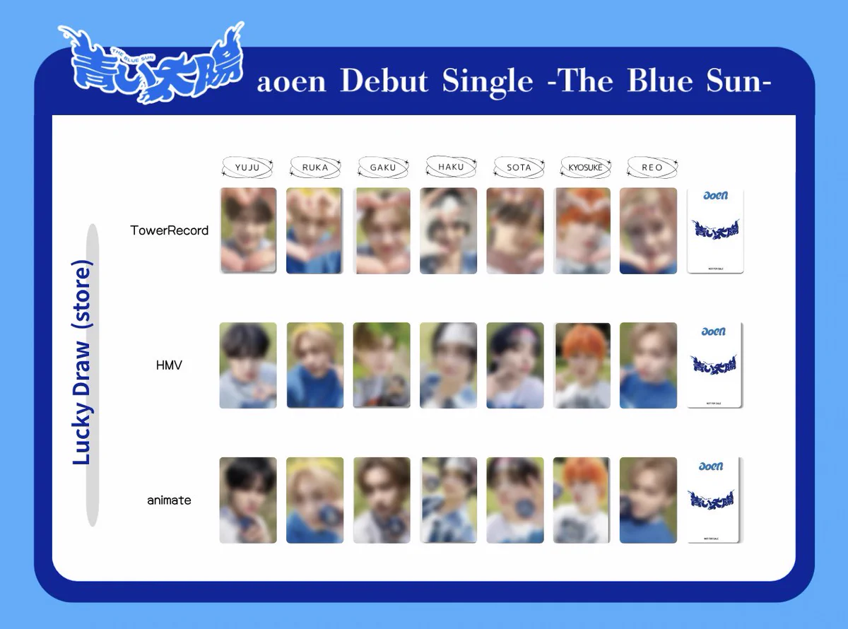 aoen トレカ グッズ一覧 (@aoen_photocard8) / X