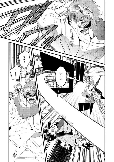 ⑦ 