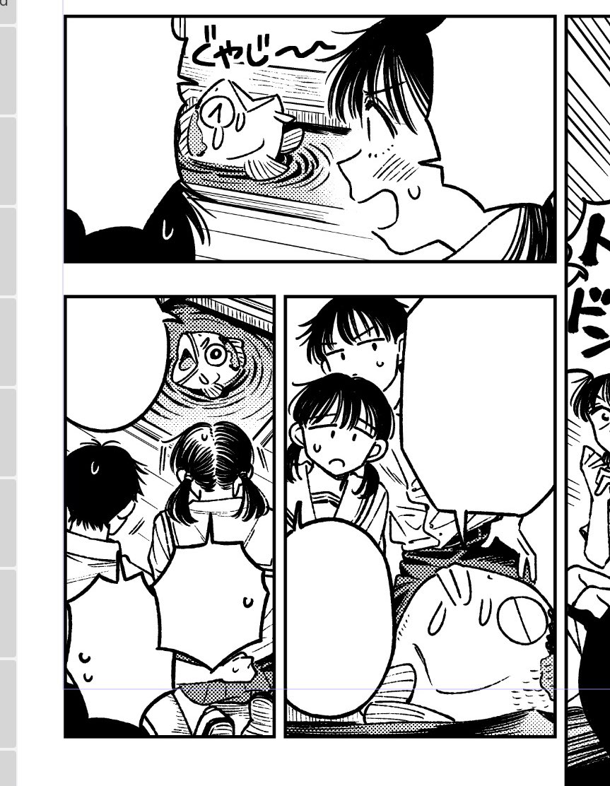 おさかな きゃわいい🐟 