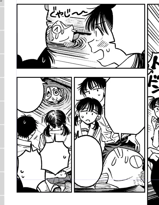 おさかな きゃわいい🐟 